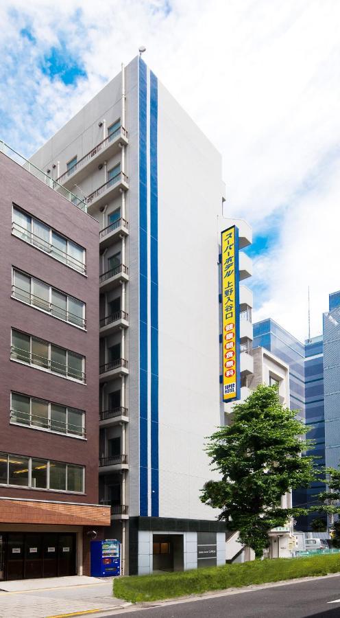 Super Hotel JR Ueno Iriyaguchi Präfektur Tokio Exterior foto