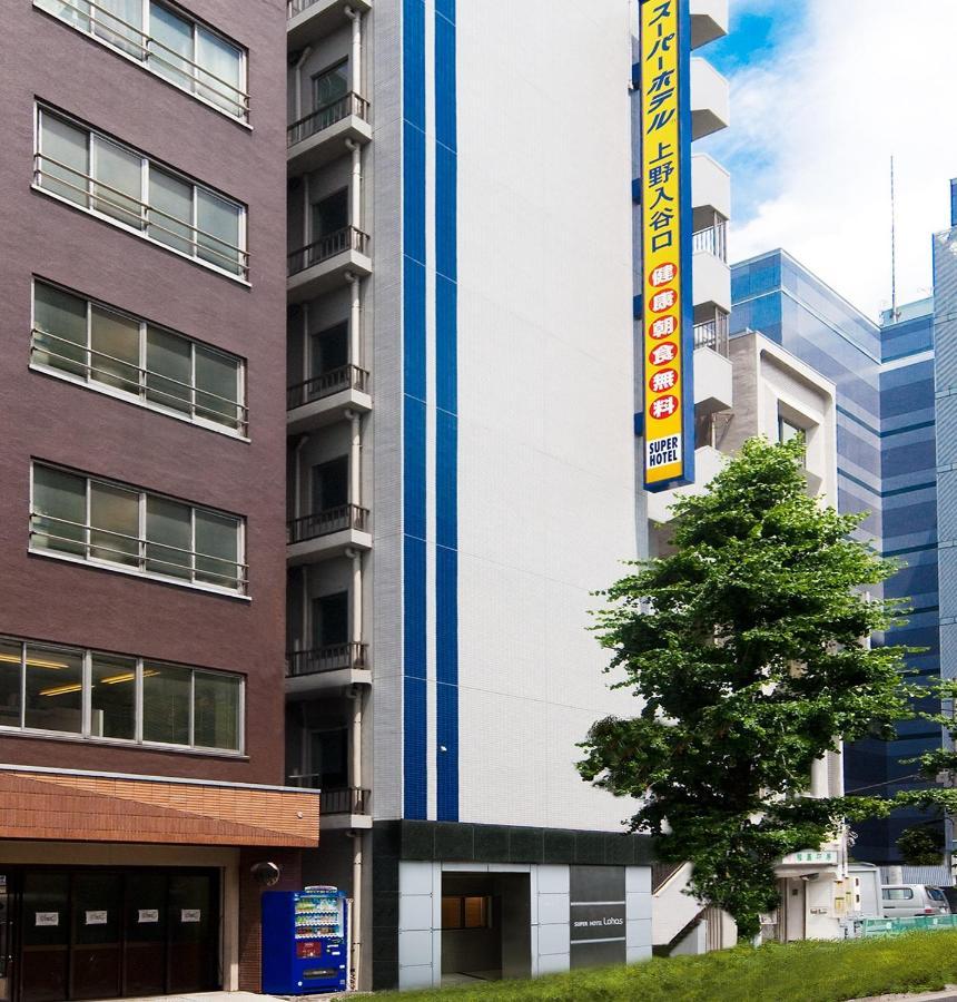 Super Hotel JR Ueno Iriyaguchi Präfektur Tokio Exterior foto